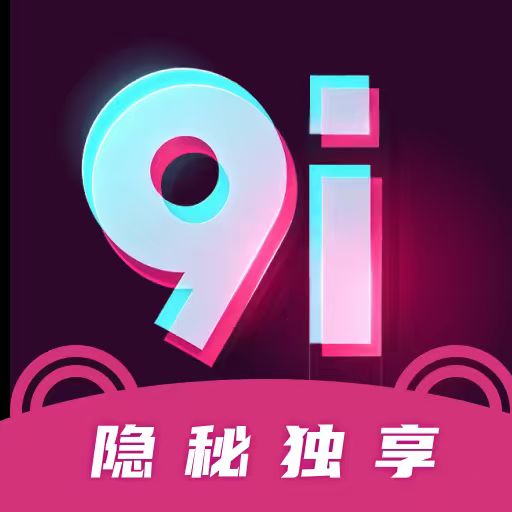 9l高清私人播放器